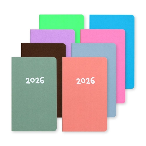 양지사  2026 하이플랜32 다이어리