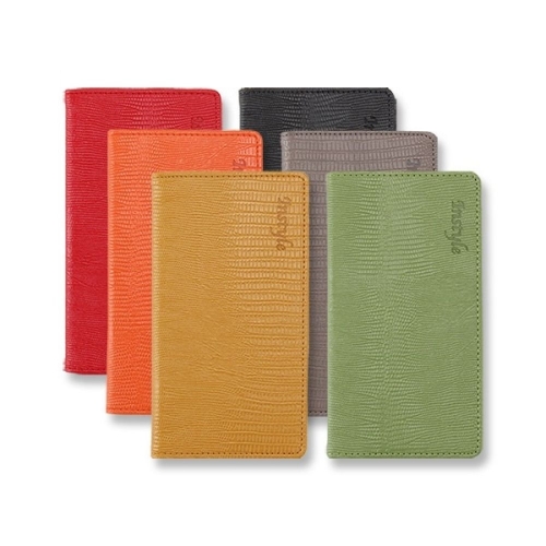 양지사  2026 인스타일48 다이어리