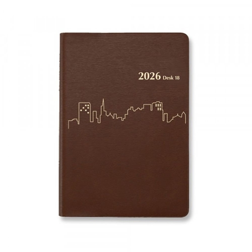 양지사  2026 데스크 18 다이어리