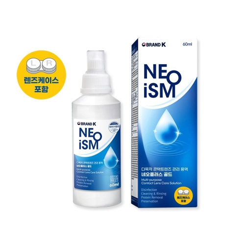 네오비젼 네오이즘 네오플러스 골드 세정액 60ml
