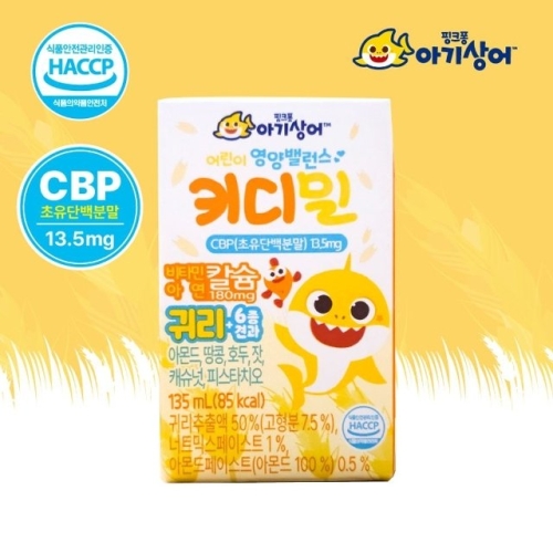 태양생활건강 핑크퐁 아기상어 키디밀 귀리 135ml