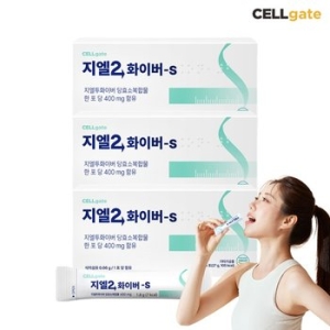 셀게이트 지엘2화이버-S 1.8g 15포