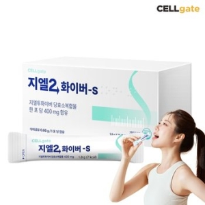 셀게이트 지엘2화이버-S 1.8g 15포