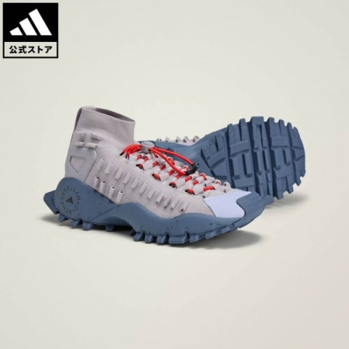 아디다스 아웃도어 by Stella McCartney 시유레이터 2 / Seeulater 바이 스텔라 마카트니 JH8945