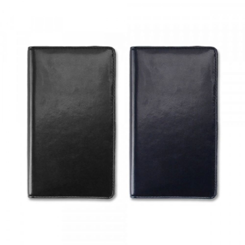 양지사  2026 시스템 다이어리 System CEO Es