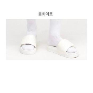 JEEP 남여공용 벨키 슬라이드 쿠션 슬리퍼4 JO2GHU5014SG