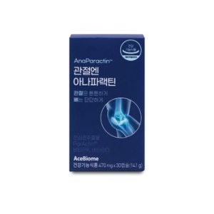 에이스바이옴 관절엔 아나파랙틴 30정
