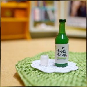납골당 미니 소주 꾸미기 소품