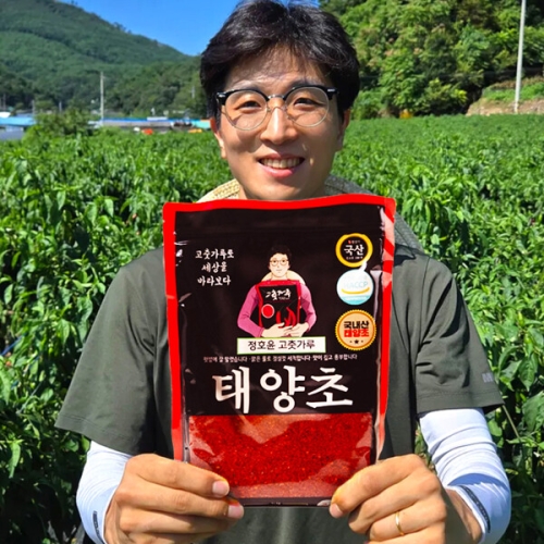 오성내추럴 정호윤 태양초 고추가루 500g