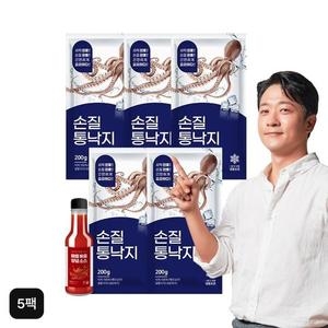 알렉스 손질 통낙지 200g