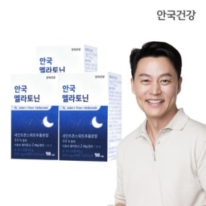 안국약품 안국 식물성 멜라토닌 2mg 90정