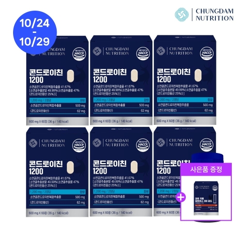 청담뉴트리션 콘드로이친 1200 600mg 60정