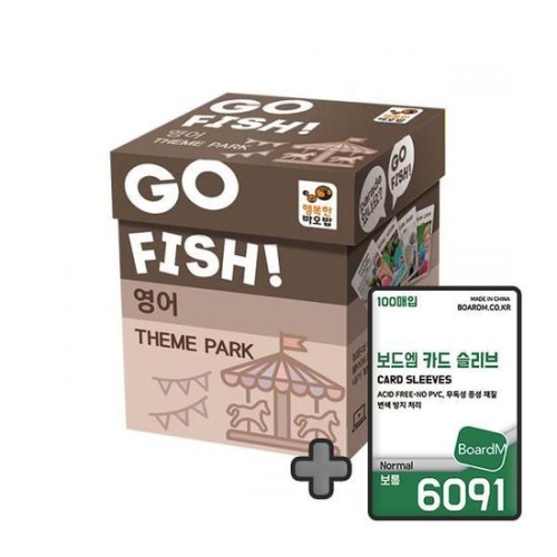 행복한바오밥  고피쉬 영어 테마파크 + 슬리브 6091