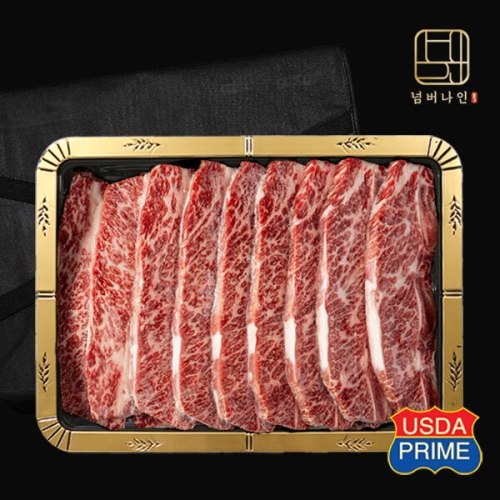 제이푸드원  넘버나인 하이엔드 프라임등급 LA갈비 선물세트 2kg