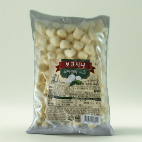 우양  보코치니 모짜렐라 치즈 1kg