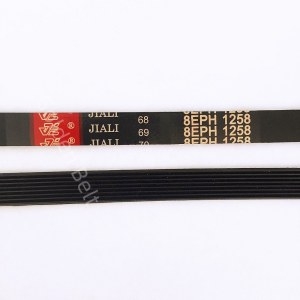 OEM  Galanz 드럼 세탁기 벨트에 적합 8EPH1258 6PH1930컨베이어 액세서리 부품