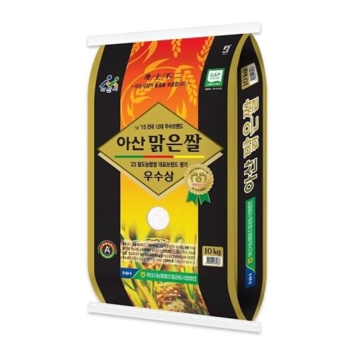 이쌀이다  2025 햅쌀 아산맑은쌀 삼광 특등급 10kg