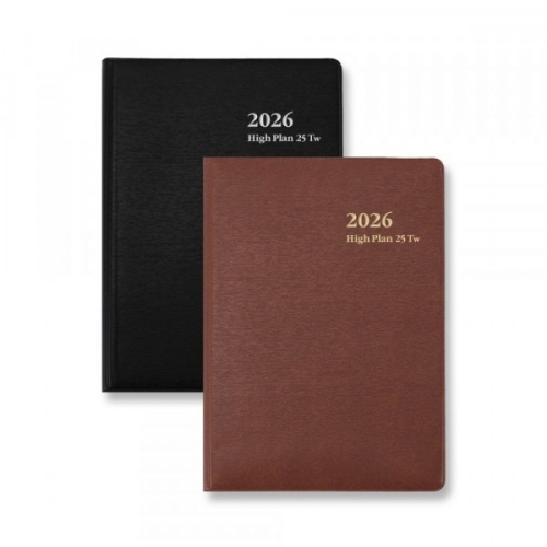 양지사  2026 하이플랜25Tw 다이어리