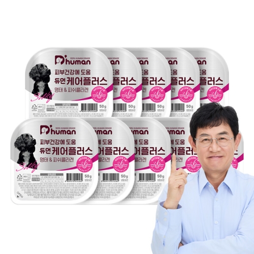 듀먼 케어플러스 명태&피쉬콜라겐 캔 50g