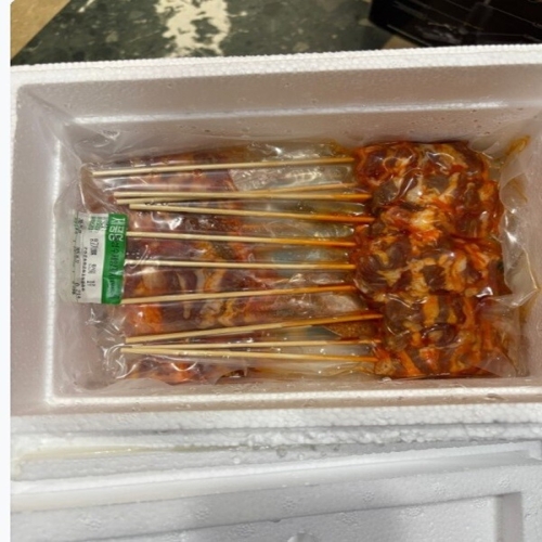 한성양꼬치 캠핑 수제 양꼬치 양념 20P 200g