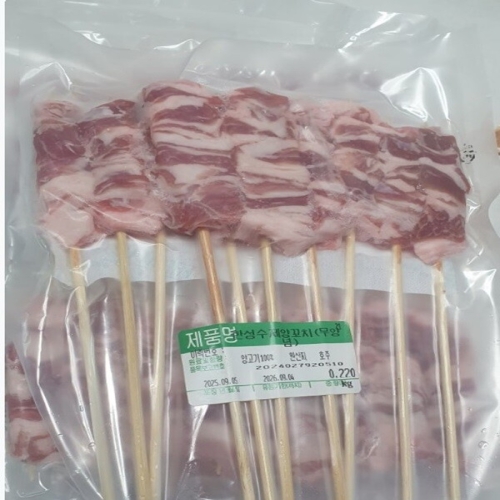 한성양꼬치 캠핑 수제 양꼬치 생 20P 200g
