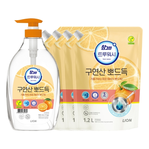 참그린 트루워시 구연산 뽀드득 오렌지향 1kg (965ml) + 리필 1.2L