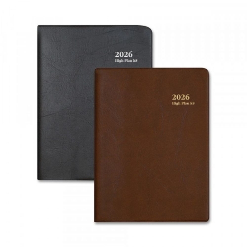양지사  2026 하이플랜K8 다이어리