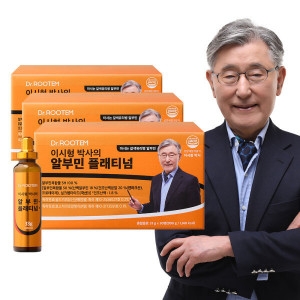 닥터루템 이시형 박사의 알부민 플래티넘 33g 30병