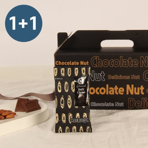 산과들에  다크초코아몬드 20봉+20봉 선물세트 총 40봉