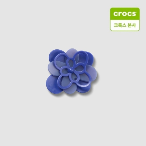 블루밍 다크 블루 플라워 지비츠 10015325