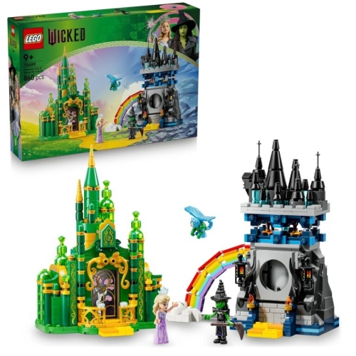 레고  에메랄드 시티와 키아모 코 성 (75689)