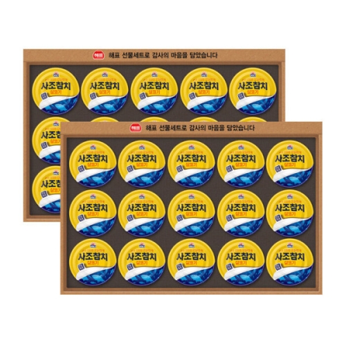 사조대림  살코기참치 1호