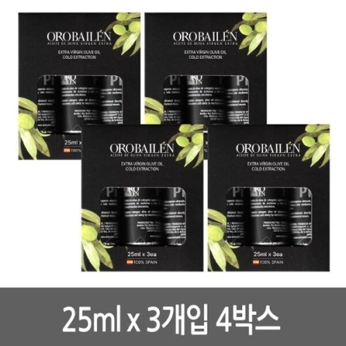 오로바일렌 엑스트라버진 올리브오일 피쿠알 25ml 3개 세트