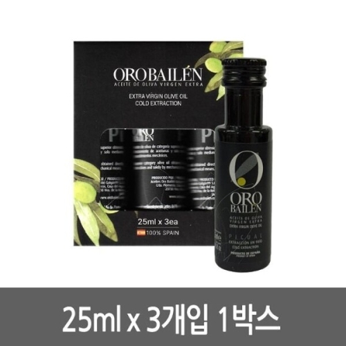 오로바일렌 엑스트라버진 올리브오일 피쿠알 25ml 3개 세트