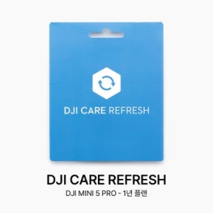 DJI  미니5 프로 케어 리프레시(보험)
