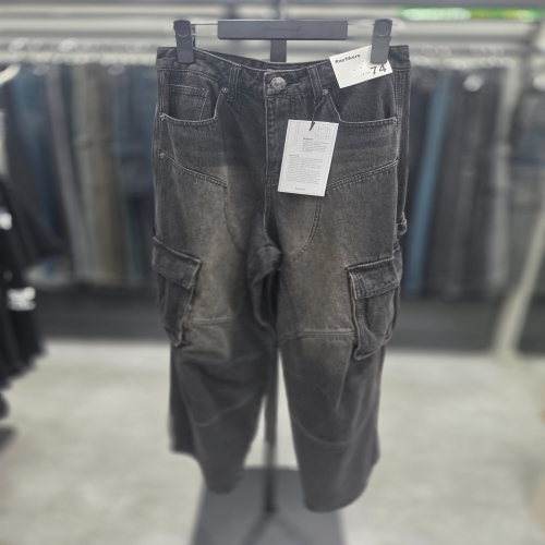 기타 써드케이 청바지 mq5du531 063 인디고 DG