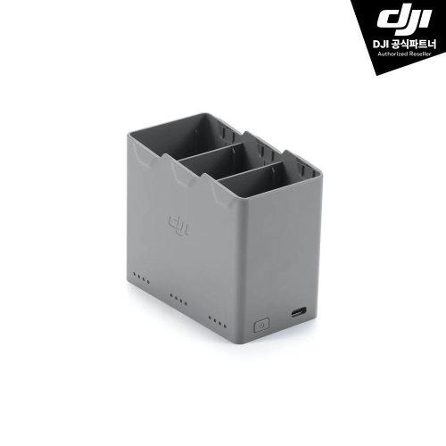 DJI  미니5 프로 배터리 충전 허브