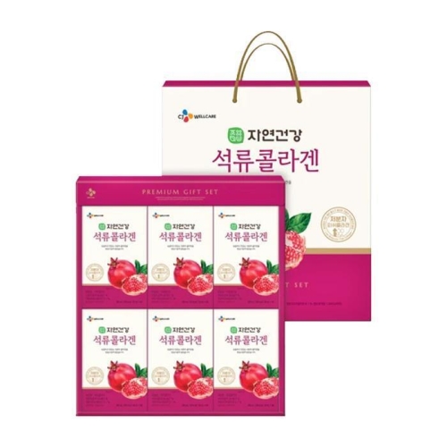 CJ웰케어 자연건강 석류 콜라겐 50ml 24포