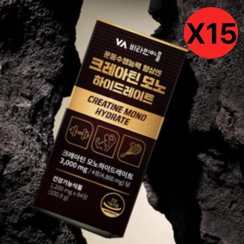 비타민마을 크레아틴 모노하이드레이트 84정