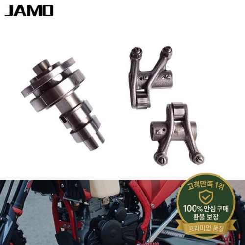 바이크  엔진 좌우 측면 커버 보호 가드 클러치 스프로킷 ZS174FMM CBS300CC BSE KAYO ZUUM KEWS Sp G..