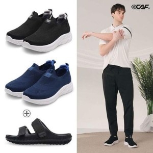 르까프 남성 썸머슈즈 2종 슬립온+슬리퍼35161474 1814629