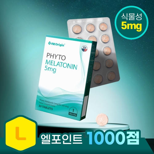 엔젯오리진 파이토 멜라토닌 5mg 30정