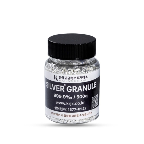 한국귀금속보석거래소  실버 그래뉼 500g