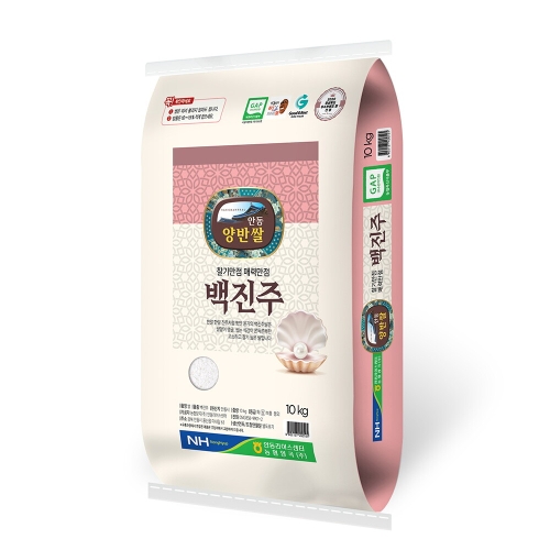 안동라이스센터 안동 양반쌀 백진주 10kg