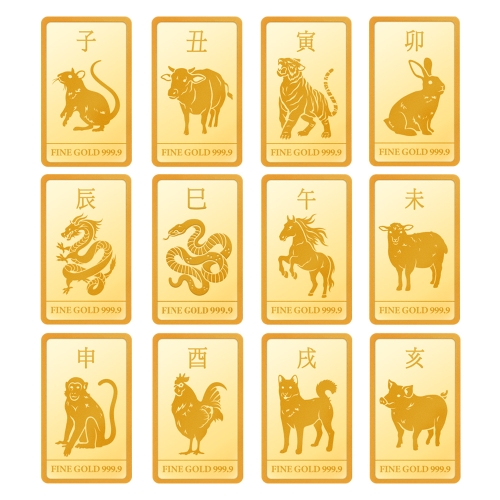 한국귀금속보석거래소  십이지신 골드바 18.75g