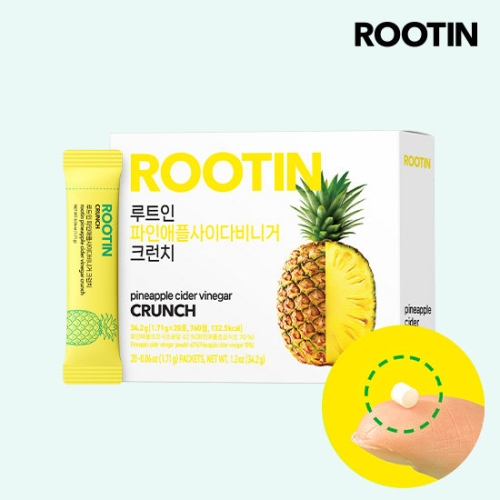 루트인 파사비 크런치 20포