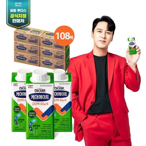 일동후디스 하이뮨 케어메이트 고단백 당뇨식 200ml