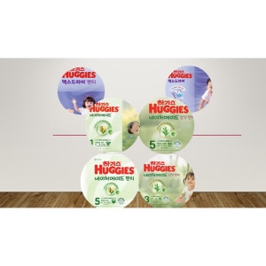 하기스 2025 네이처메이드 팬티형 5단계-남아용