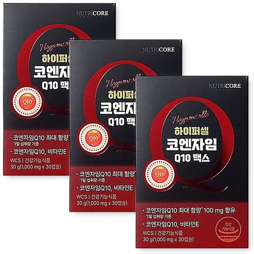 뉴트리코어 하이퍼셀 코엔자임Q10 맥스 30캡슐