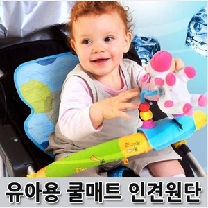 경일  인견 유모차 카시트용 쿨매트
